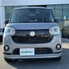 daihatsu move-canbus 2019 CFJ1641981 image 14