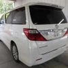 toyota alphard 2012 -TOYOTA 【青森 300ﾔ5687】--Alphard ANH25W--8093346---TOYOTA 【青森 300ﾔ5687】--Alphard ANH25W--8093346- image 2