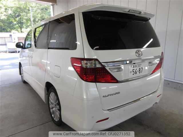 toyota alphard 2012 -TOYOTA 【青森 300ﾔ5687】--Alphard ANH25W--8093346---TOYOTA 【青森 300ﾔ5687】--Alphard ANH25W--8093346- image 2