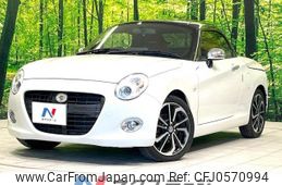 daihatsu copen 2017 -DAIHATSU--Copen DBA-LA400K--LA400K-0022173---DAIHATSU--Copen DBA-LA400K--LA400K-0022173-