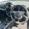 mini mini-others 2023 -BMW 【川崎 330ヤ3757】--BMW Mini BB20M-WMW32BC0902U79163---BMW 【川崎 330ヤ3757】--BMW Mini BB20M-WMW32BC0902U79163- image 4