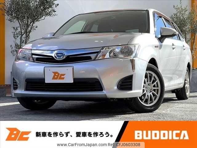 toyota corolla-fielder 2015 -TOYOTA--Corolla Fielder DAA-NKE165G--NKE165-7104989---TOYOTA--Corolla Fielder DAA-NKE165G--NKE165-7104989- image 1