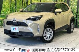 toyota yaris-cross 2023 -TOYOTA--Yaris Cross 5BA-MXPB10--MXPB10-3027159---TOYOTA--Yaris Cross 5BA-MXPB10--MXPB10-3027159-