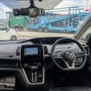 nissan serena 2019 CFJ1895867 image 22