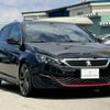 peugeot 308 2017 -PEUGEOT--Peugeot 308 ABA-T95G05--VF3L35GNHGS256707---PEUGEOT--Peugeot 308 ABA-T95G05--VF3L35GNHGS256707- image 4