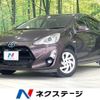 toyota aqua 2015 -TOYOTA--AQUA DAA-NHP10--NHP10-2421951---TOYOTA--AQUA DAA-NHP10--NHP10-2421951- image 1