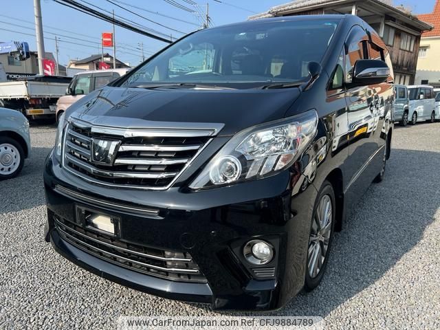 toyota alphard 2013 -TOYOTA 【愛媛 332ﾌ3700】--Alphard GGH20W--8073130---TOYOTA 【愛媛 332ﾌ3700】--Alphard GGH20W--8073130- image 1