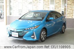 toyota prius-phv 2017 -TOYOTA--Prius PHV ZVW52--3015009---TOYOTA--Prius PHV ZVW52--3015009-