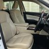 toyota crown-majesta 2015 -TOYOTA--Crown Majesta DAA-GWS214--GWS214-6007980---TOYOTA--Crown Majesta DAA-GWS214--GWS214-6007980- image 12