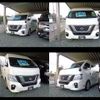 nissan caravan-van 2019 -NISSAN--Caravan Van LDF-CW8E26--CW8E26-102151---NISSAN--Caravan Van LDF-CW8E26--CW8E26-102151- image 41