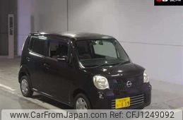 nissan moco 2011 -NISSAN 【松本 581ｷ119】--Moco MG33S--103919---NISSAN 【松本 581ｷ119】--Moco MG33S--103919-