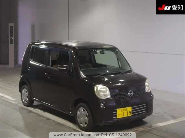 nissan moco 2011 -NISSAN 【松本 581ｷ119】--Moco MG33S--103919---NISSAN 【松本 581ｷ119】--Moco MG33S--103919- image 1