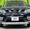 nissan x-trail 2015 -NISSAN--X-Trail DBA-NT32--NT32-526230---NISSAN--X-Trail DBA-NT32--NT32-526230- image 15