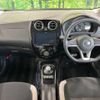 nissan note 2019 -NISSAN--Note DAA-HE12--HE12-297790---NISSAN--Note DAA-HE12--HE12-297790- image 2