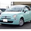 fiat 500 2021 quick_quick_3BA-31212_ZFA3120000JE78092 image 1