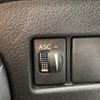 lexus nx 2019 CFJ1738826 image 10