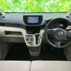 daihatsu move 2015 CFJ1623199 image 8