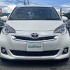 toyota ractis 2014 -TOYOTA--Ractis DBA-NCP120--NCP120-2061579---TOYOTA--Ractis DBA-NCP120--NCP120-2061579- image 6