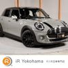 mini mini-others 2019 quick_quick_XU15M_WMWXU72030TN42147 image 1