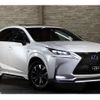 lexus nx 2015 -LEXUS--Lexus NX AYZ15--1005026---LEXUS--Lexus NX AYZ15--1005026- image 15