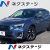 subaru xv 2017 CFJ1665459 image 1