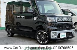 daihatsu wake 2014 -DAIHATSU--WAKE DBA-LA710S--LA710S-0003019---DAIHATSU--WAKE DBA-LA710S--LA710S-0003019-