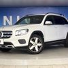 mercedes-benz glb-class 2020 quick_quick_247612M_W1N2476122W048432 image 15