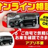 honda grace 2019 -HONDA--Grace DAA-GM5--GM5-1202359---HONDA--Grace DAA-GM5--GM5-1202359- image 16