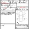 daihatsu tanto 2014 quick_quick_DBA-LA600S_LA600S-0211572 image 18