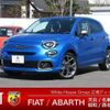 fiat 500x 2023 quick_quick_33413PM_ZFANF2C15NP980545 image 1