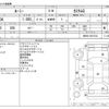 toyota roomy 2022 -TOYOTA--Roomy 5BA-M900A--M900A-0674133---TOYOTA--Roomy 5BA-M900A--M900A-0674133- image 3