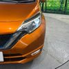 nissan note 2017 CFJ1539318 image 12