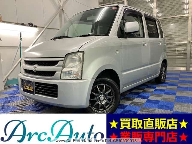 suzuki wagon-r 2008 -SUZUKI 【愛媛 581】--Wagon R DBA-MH22S--MH22S-426151---SUZUKI 【愛媛 581】--Wagon R DBA-MH22S--MH22S-426151- image 1