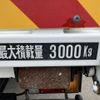 isuzu elf-truck 2016 CFJ1724549 image 32