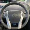 toyota prius 2013 -TOYOTA--Prius DAA-ZVW30--ZVW30-5569828---TOYOTA--Prius DAA-ZVW30--ZVW30-5569828- image 12