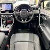 toyota rav4 2022 CFJ1733336 image 10
