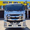 isuzu giga 2022 CFJ1520061 image 19