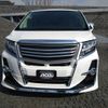 toyota alphard 2015 -TOYOTA--Alphard DBA-AGH30W--AGH30-0033285---TOYOTA--Alphard DBA-AGH30W--AGH30-0033285- image 6