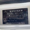 mitsubishi-fuso canter 2004 GOO_NET_EXCHANGE_0730233A30250612W001 image 16