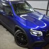 mercedes-benz glb-class 2020 -MERCEDES-BENZ--Benz GLB 5BA-247647M--W1N2476472W037366---MERCEDES-BENZ--Benz GLB 5BA-247647M--W1N2476472W037366- image 23