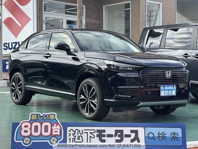 honda vezel 2024 GOO_JP_700060017330241118012 image 1