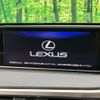 lexus rx 2015 -LEXUS--Lexus RX DAA-GYL20W--GYL20-0001311---LEXUS--Lexus RX DAA-GYL20W--GYL20-0001311- image 2