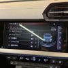 audi s3 2021 CFJ1626614 image 5