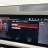 bmw 3-series 2021 CFJ1626707 image 20