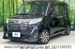 toyota roomy 2020 -TOYOTA--Roomy DBA-M900A--M900A-0411047---TOYOTA--Roomy DBA-M900A--M900A-0411047-