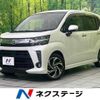 daihatsu move 2018 CFJ1696599 image 1