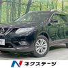 nissan x-trail 2015 -NISSAN--X-Trail DAA-HNT32--HNT32-113216---NISSAN--X-Trail DAA-HNT32--HNT32-113216- image 1