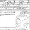toyota yaris-cross 2023 -TOYOTA--Yaris Cross MXPJ10-3096604---TOYOTA--Yaris Cross MXPJ10-3096604- image 3