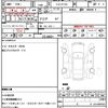 bmw i8 2020 CFJ1702648 image 18