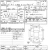 honda n-box 2017 CFJ1646482 image 3
